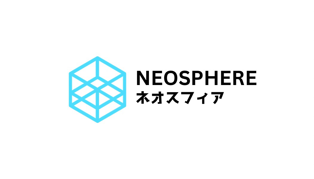 ネオスフィア公式始動