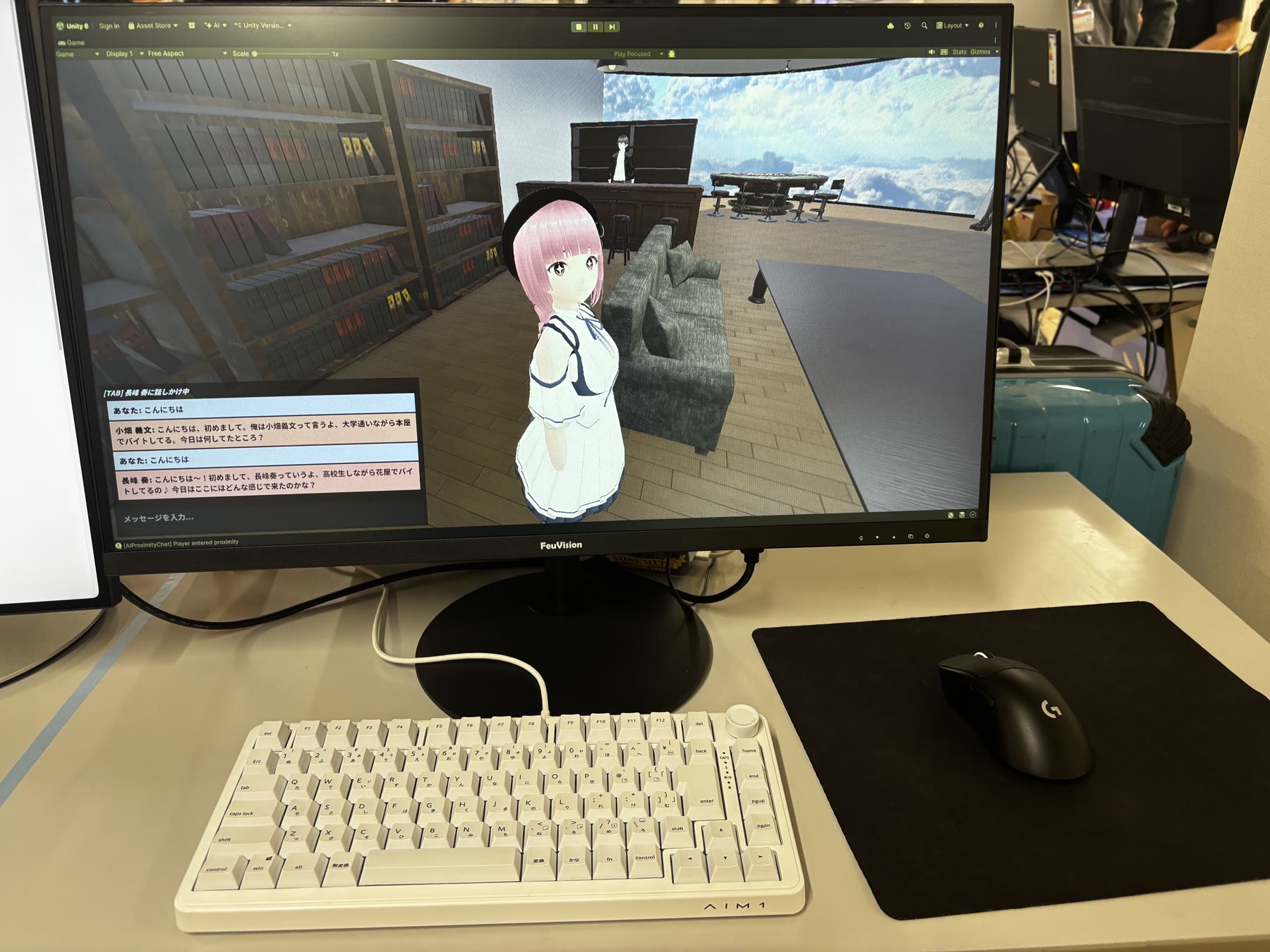 AIキャラクターとの会話デモ